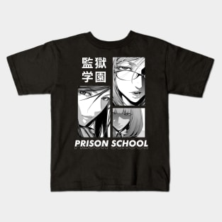 Prison School Purizun Sukūru Kids T-Shirt